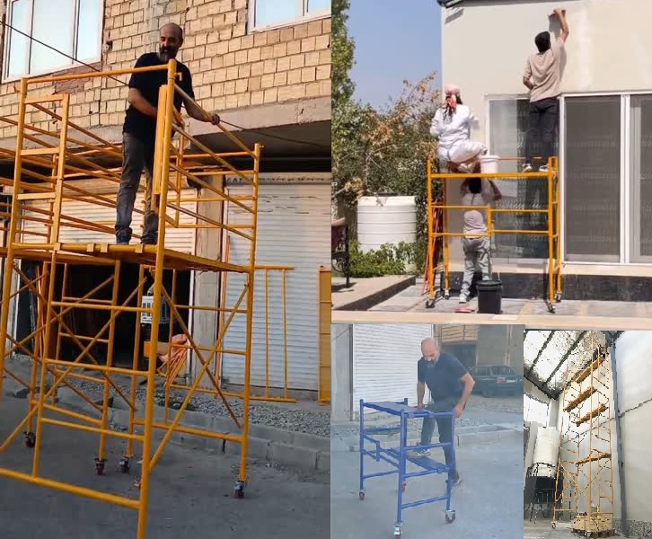 چهارپایه صنعتی